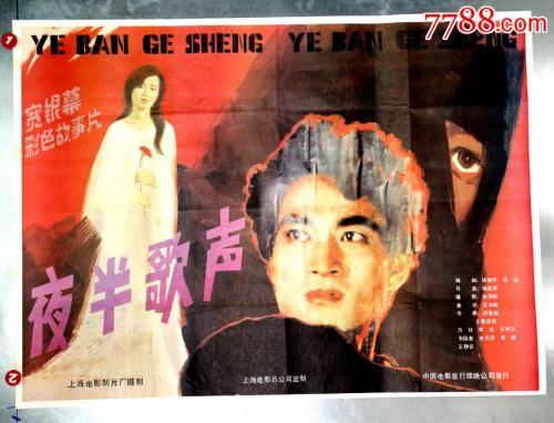 英语四六级成绩单什么时候可以打印